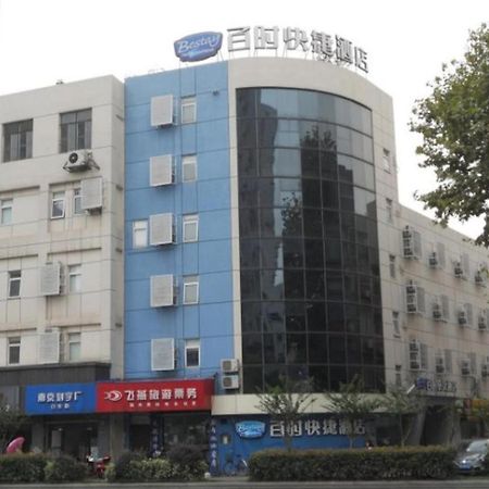 Bestay Hotel Express Nanjing Xinjiekou Exteriér fotografie