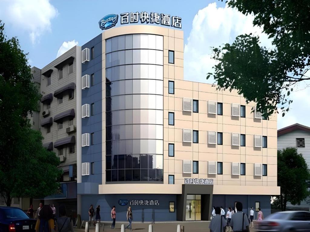Bestay Hotel Express Nanjing Xinjiekou Exteriér fotografie