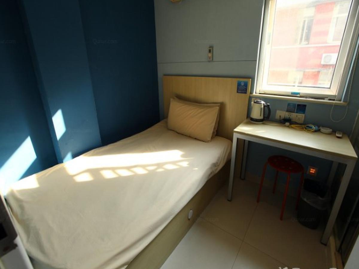 Bestay Hotel Express Nanjing Xinjiekou Exteriér fotografie