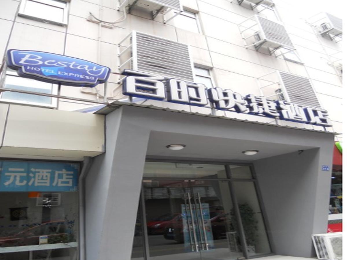 Bestay Hotel Express Nanjing Xinjiekou Exteriér fotografie