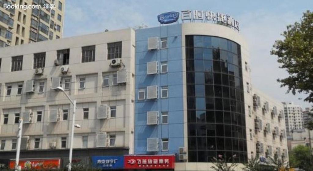 Bestay Hotel Express Nanjing Xinjiekou Exteriér fotografie