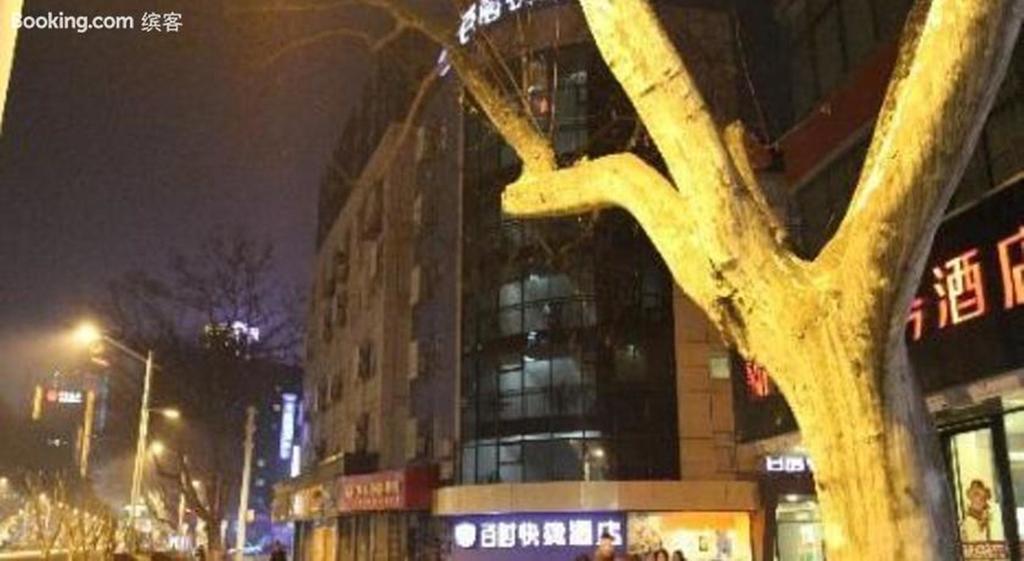 Bestay Hotel Express Nanjing Xinjiekou Exteriér fotografie